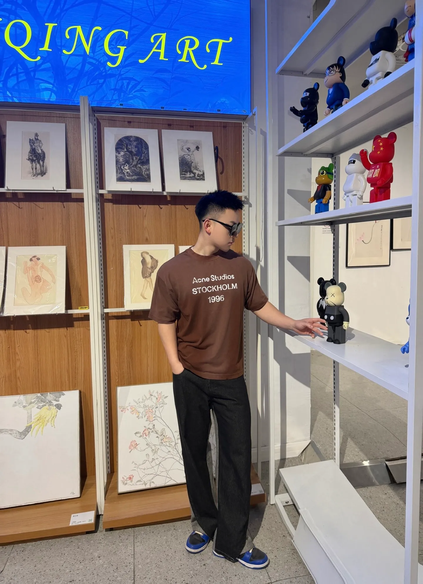 【 】Acne （Brown）